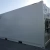 Used 20ft High Cube Reefer Container with Side PA Door (Single Phase)