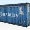 Used 20ft x 8ft Open Top Shipping Container for Sale UK | Heavy Duty Tarpaulin Included