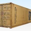 40ft x 8ft Used Storage Container - Standard (Wind & Watertight, UK Stock)