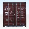 375-20ft-container-grade-a-end-view-960x640-2-hd.jpg Grade A 20ft Used Shipping Container (Wind & Watertight) | UK Delivery