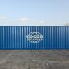 45 Ft High Cube Container - One Trip