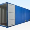 7-Portable-Space-40FT-HC-door-open1-final-960x640-1.jpg 40ft High Cube Container - New / One Trip (9'6″ High)