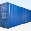 7-portable-space-40ft-hc-final-960x640-1-hd.jpg 40ft High Cube Container - New / One Trip (9'6″ High)